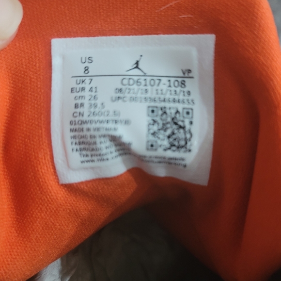 MENS SIZE 8 JORDAN MAXIN 200 (MINT) - Picture 7 of 10